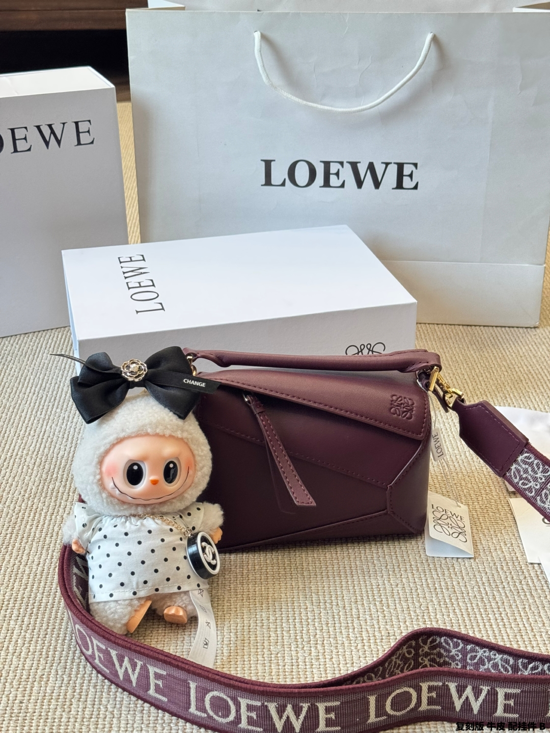 LOEWE 89